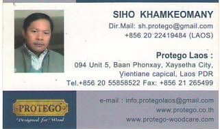 PROTEGO LAOS,VIENTIANE CAPITAL,WOODCARE PRODUCTS,MR. SIHO KHAMKEOMANY,LAO BUSINESS DIRECTORY,ASEAN BUSINESS DIRECTORY,WWW.ASEANBIZDIRECTORY.COM